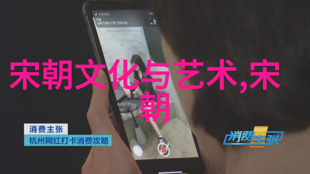 中国历史朝代总数中国古代的王朝更替