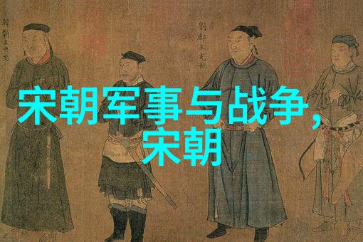明朝那些事有多少部揭秘历史小说中的明代传奇