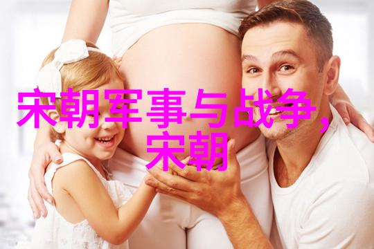 元朝覆灭的历史教训政治腐败与内部矛盾的致命伤