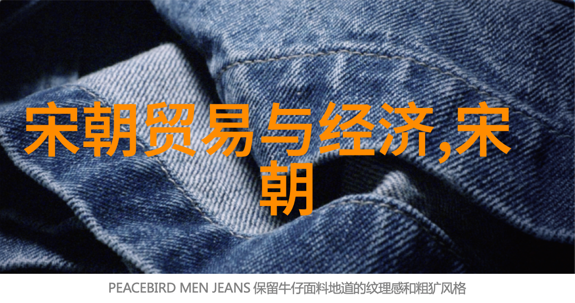 明朝历史人物名录详介中国明代著名人士简介列表