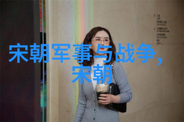 朱祁镇之称揭秘大明战神的传奇与成就