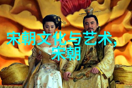 大明风华孙若微身边的丫鬟我是孙若微的贴心丫鬟跟随他闯荡江湖的日子里我见证了他的成长也感受了他那不屈不