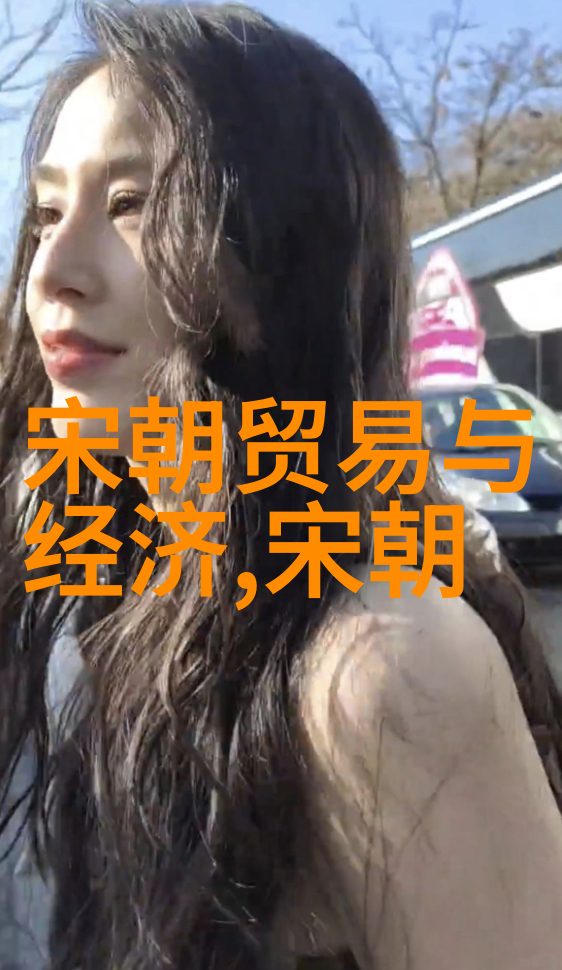 元朝政治制度与变革我看从忽必烈到顺帝的治国故事