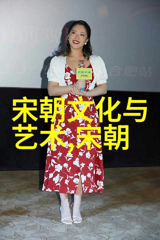 唐隋交融历史变迁与文化演进的对照考察