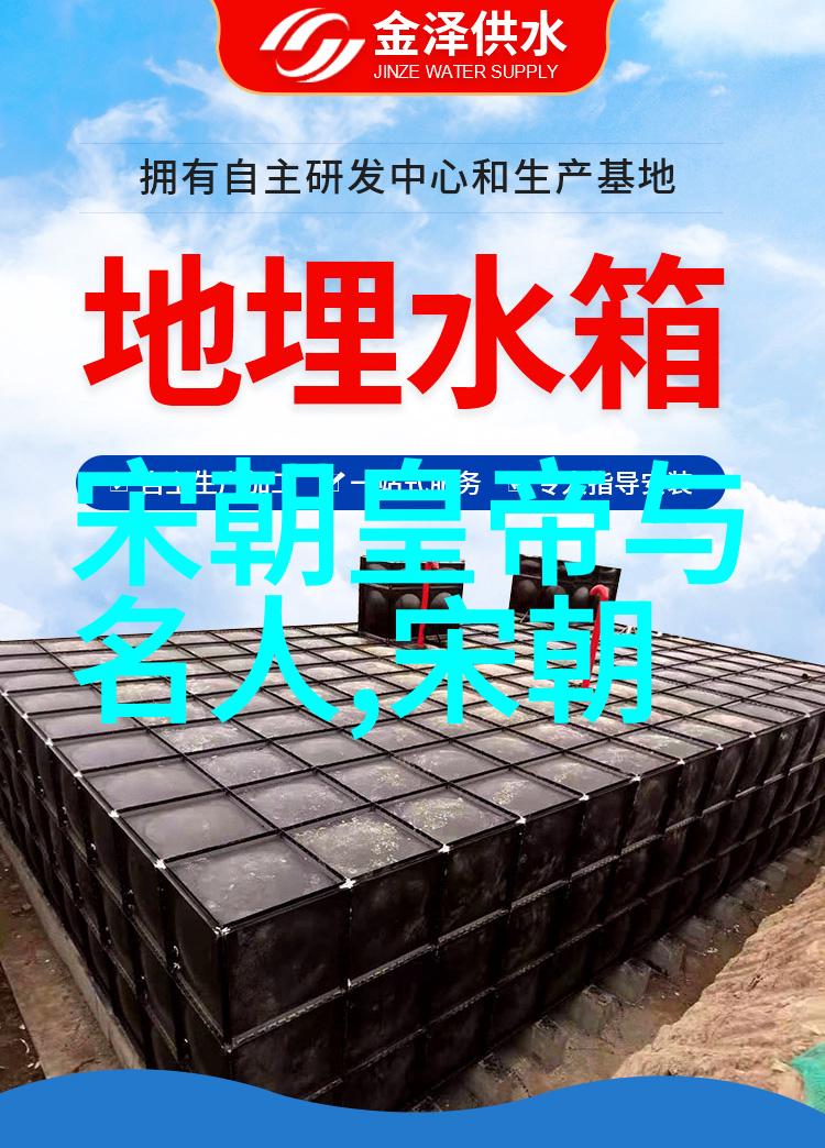 穿越时空的边陲关隘探索土木堡的历史与地理位置