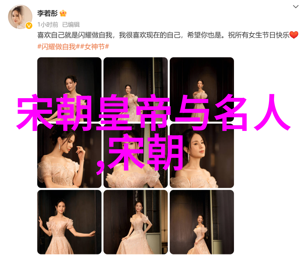 元朝历史最值得借鉴的制度创新与管理智慧帝制科举制度丝绸之路