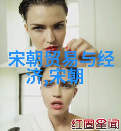 明朝那些奇异的秘密真的存在鬼子母吗