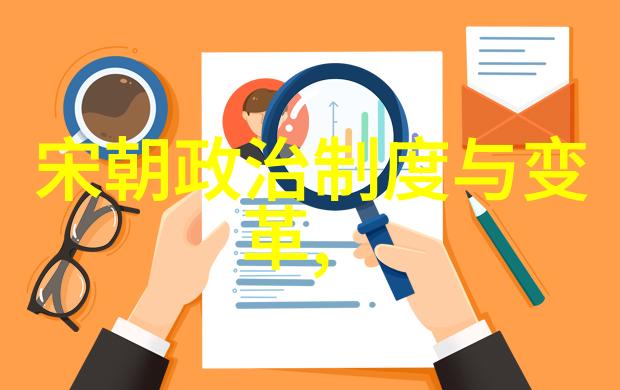 岁月沉淀中的英雄姜异康的父亲