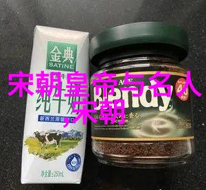 黄台软件免费下载大禁用APP使用指南