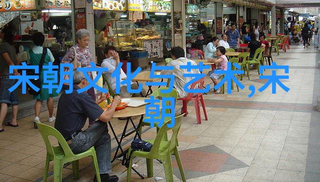 编制精彩的人物生平PPT讲述历史巨人的故事与关键要素