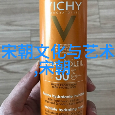 超级英雄起源故事超级英雄的神秘来历