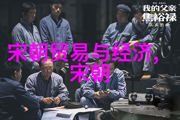 元朝的悲剧从忽必烈到忽悠必离