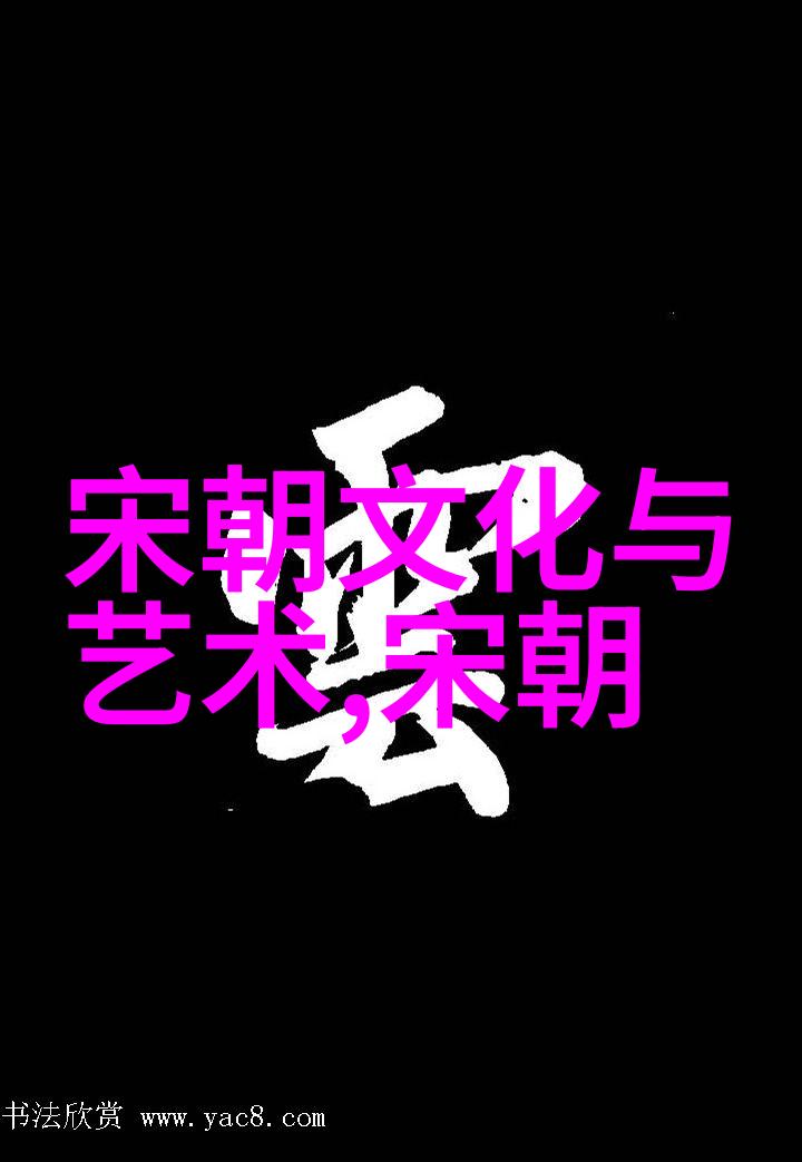 幻想绘影艺术形式的无限探索