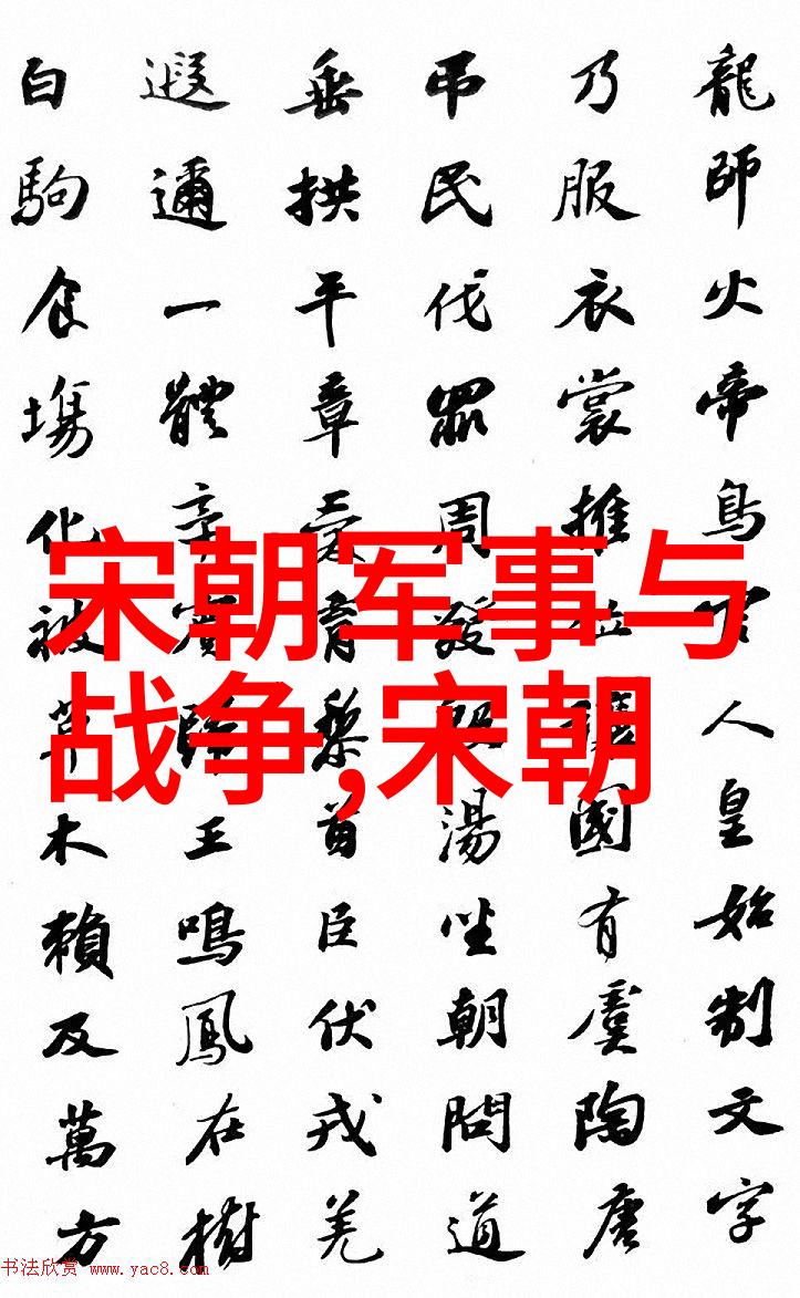 强国论坛郭钦光民族之光