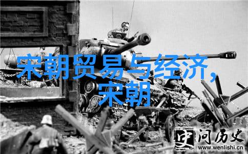 时光倒影中的疑云明朝四大奇案的新解析