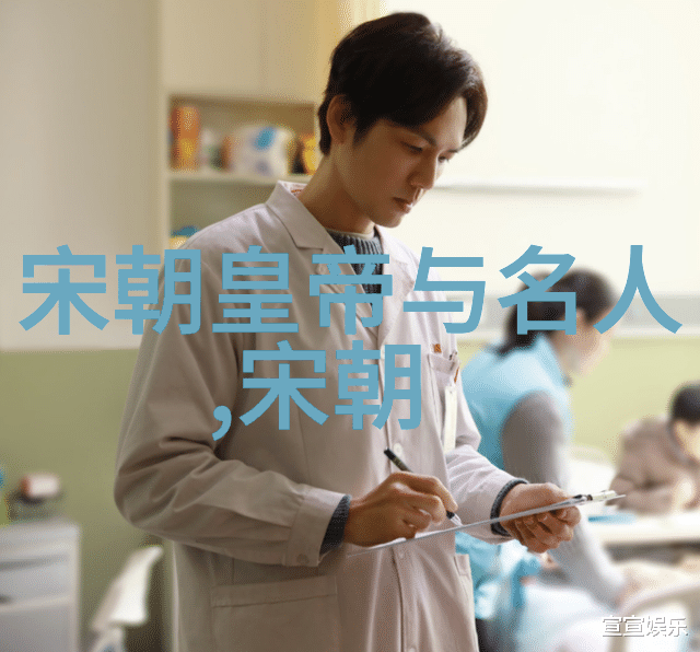 明朝朱允炆下落真相-追寻明太祖朱元璋之子朱允炆的迷失足迹