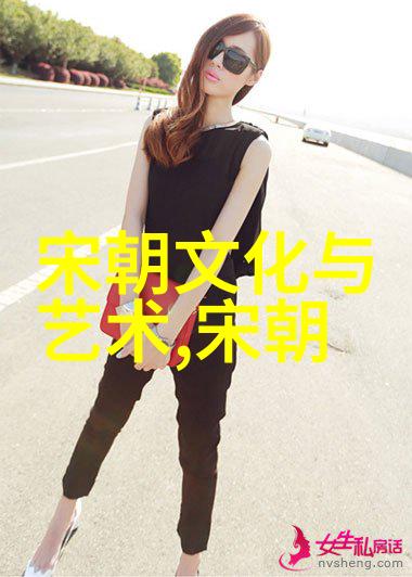 明朝逆袭从盛世到衰落的奇幻历程