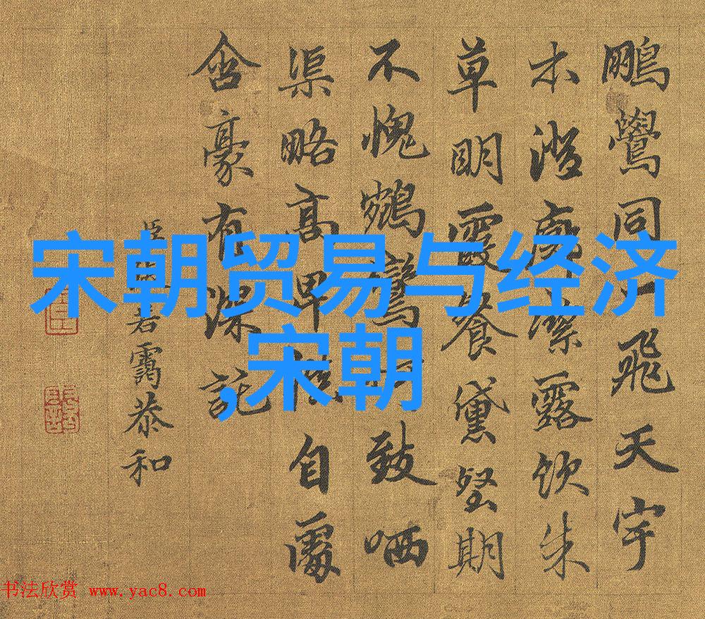 清明之夜幽梦奇观明朝的怪事儿