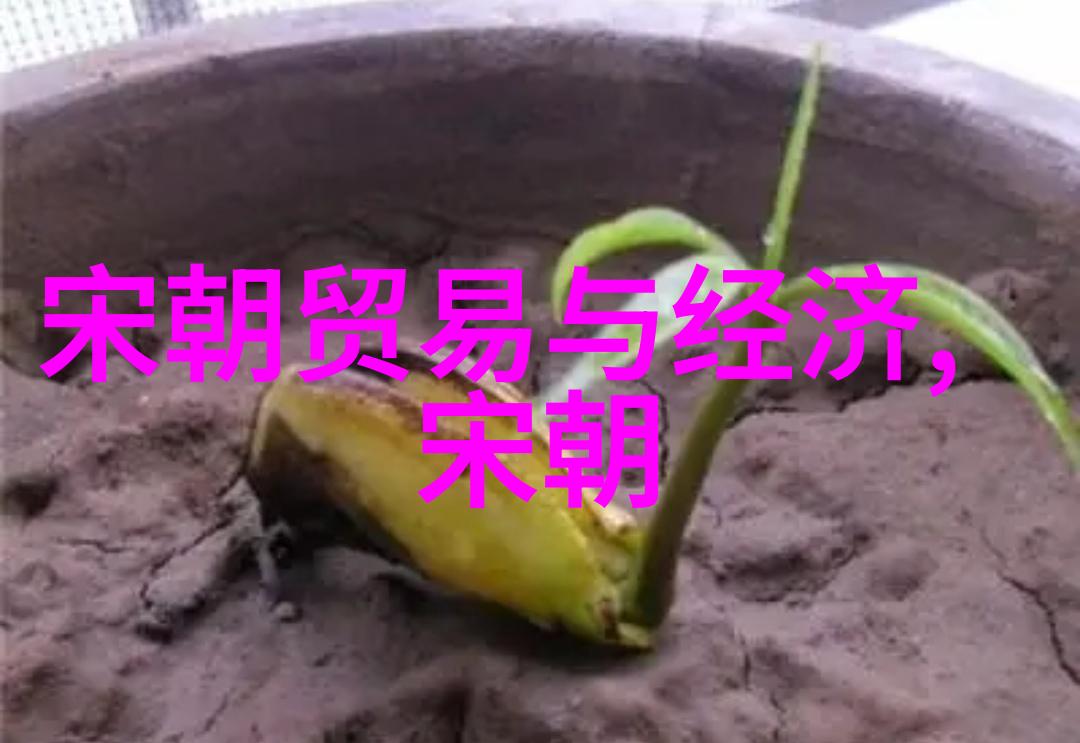 明朝那些事读书心得我在历史的长河中找到了自己的小宇宙