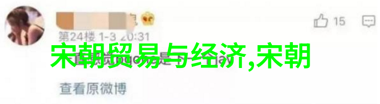 明朝那些事数不胜数的历史传奇