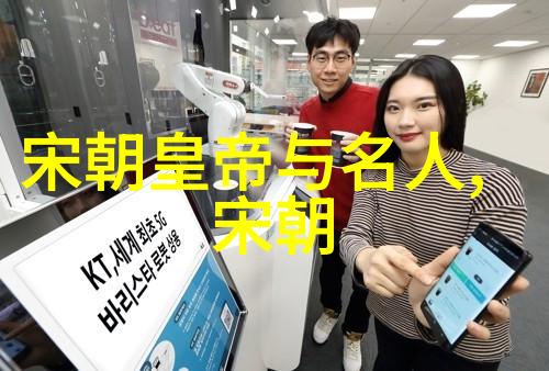 夏商周古代文明的源头探究