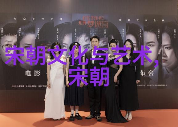 朱元璋篡夺天位之后如何巩固自己的统治