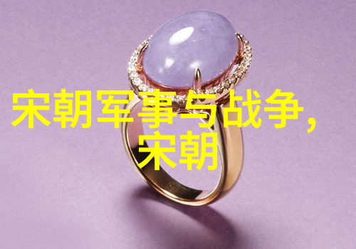 绣花女朱允文妻子的沉默