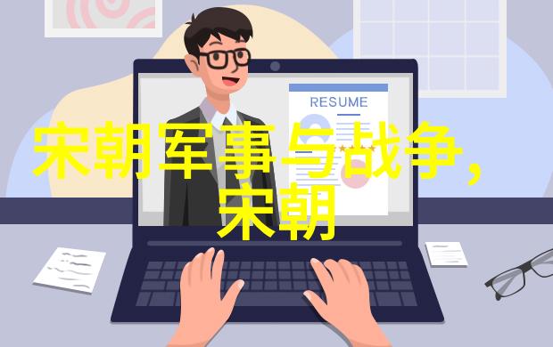 程林远论朝阳沟全集在豫剧史研究中的价值