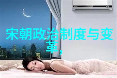 道光皇帝和咸丰皇帝时期鸦片战争及其后果探讨