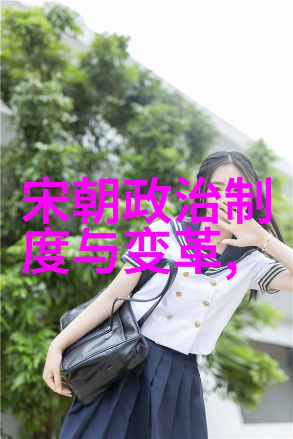 元朝征服之路对外扩张的战略思考