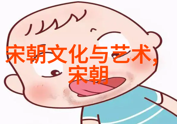 明末英雄传范浩民的抗敌烽火