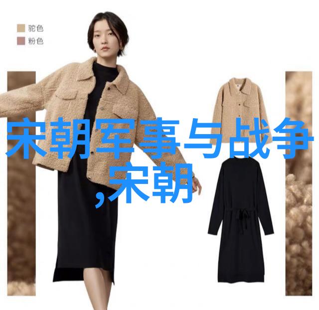 黄梅戏女驸马选段严凤英严鸿六旦行演员的艺术荟萃