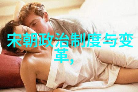 张学成最新军事视频在自然景观中的演练