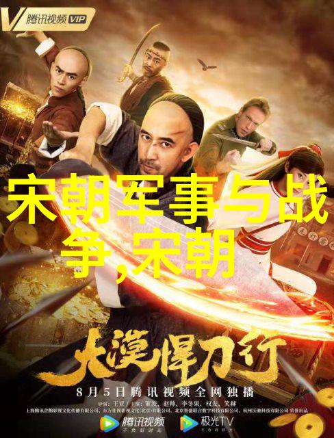 元朝对中国的贡献-忽必烈王朝文化交流与经济繁荣的元年