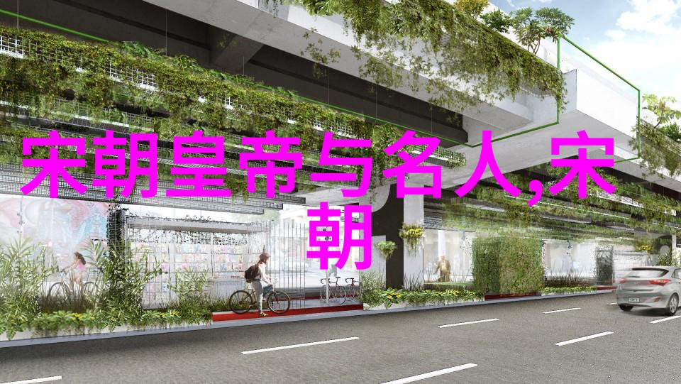 传统文化探索剖析中国古代音乐的艺术魅力