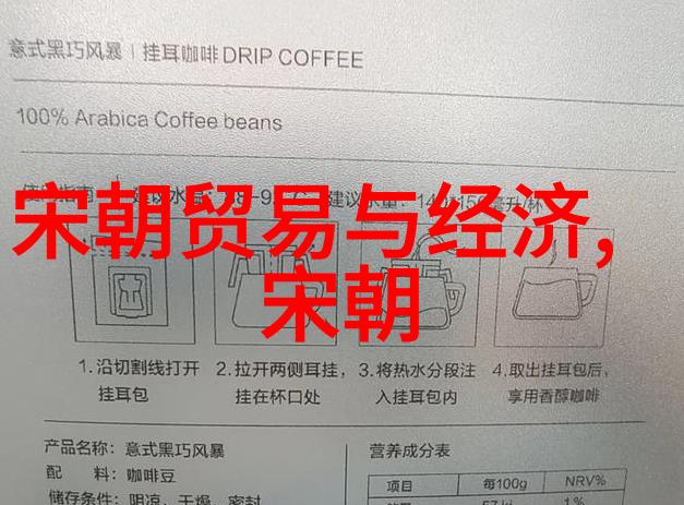 脱脫对文学艺术的推崇及其影响