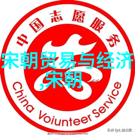 元德祐帝在位时期的文化繁荣与艺术发展