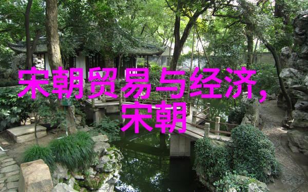晋朝历史中的奇迹与悲剧哪些决定成就了盛世又哪些导致了衰败