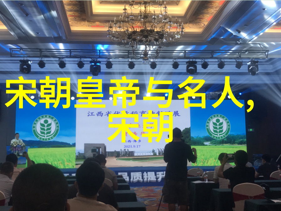 历史事件 元朝的辉煌与变革重温重要历史时刻