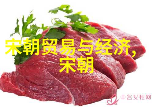 明朝那些事儿完整版MP3音频解析
