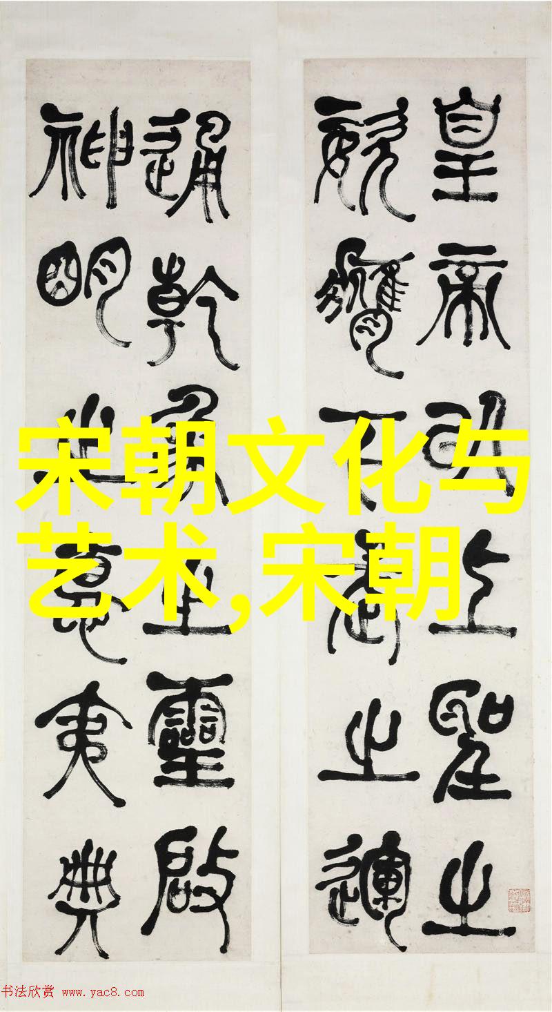 岁月粢饭清代诗人黄庭坚与年糕的不朽故事