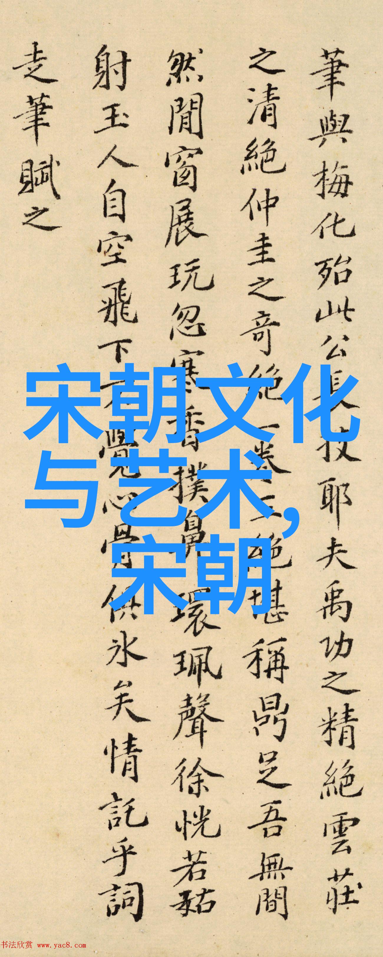 明朝国姓爷之谜揭秘郑成功的家谱与荣耀