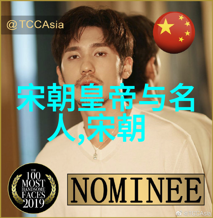 历史与文化探索-问鼎千秋我国为什么不拍元朝电视剧的深层原因