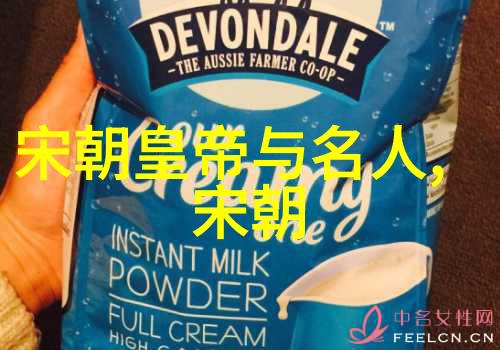 历史长河中的一朵奇葩新石器时代至商周时期简介