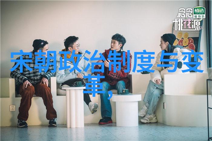 明朝末年之倭乱及其对中国历史的影响