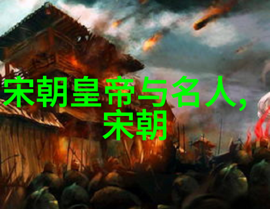 西门豹治邺