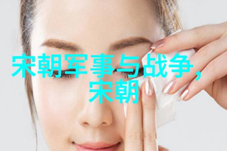 秦朝的辉煌与衰落中国历史上最长王朝的兴衰历程