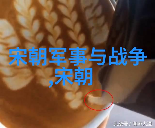 疾风知劲草探索传统药材的现代价值