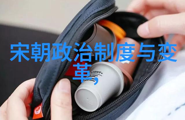 核潜艇之下付砚农