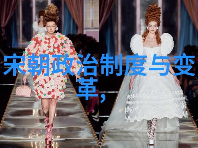中国古代排名帝王将相科举考试与社会地位的叠加